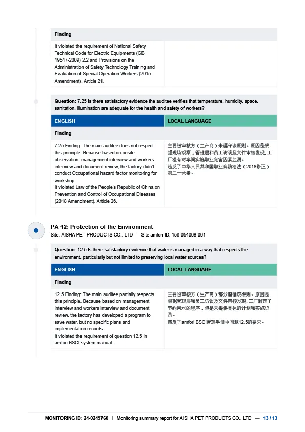 ce13
